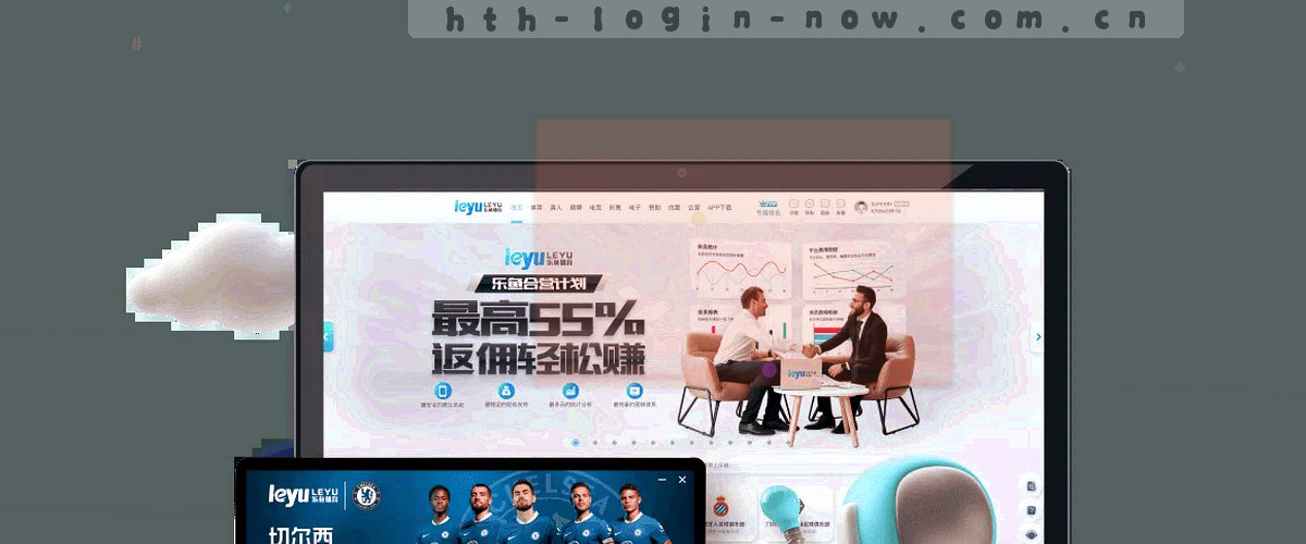 夜色球场边线交错延伸，抽象线条层层叠出条款编号的视觉效果